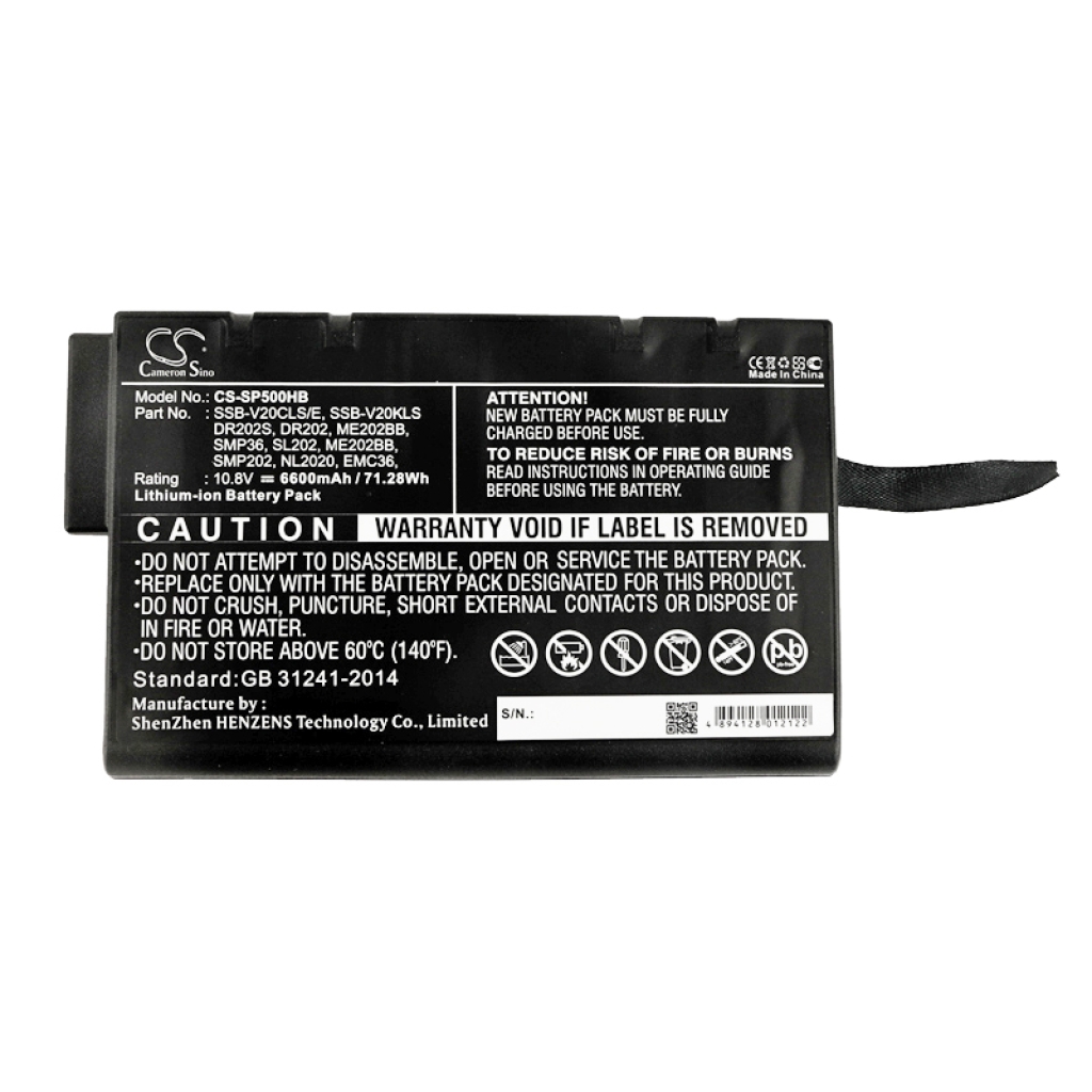 Notebook battery Twinhead CS-SP500HB