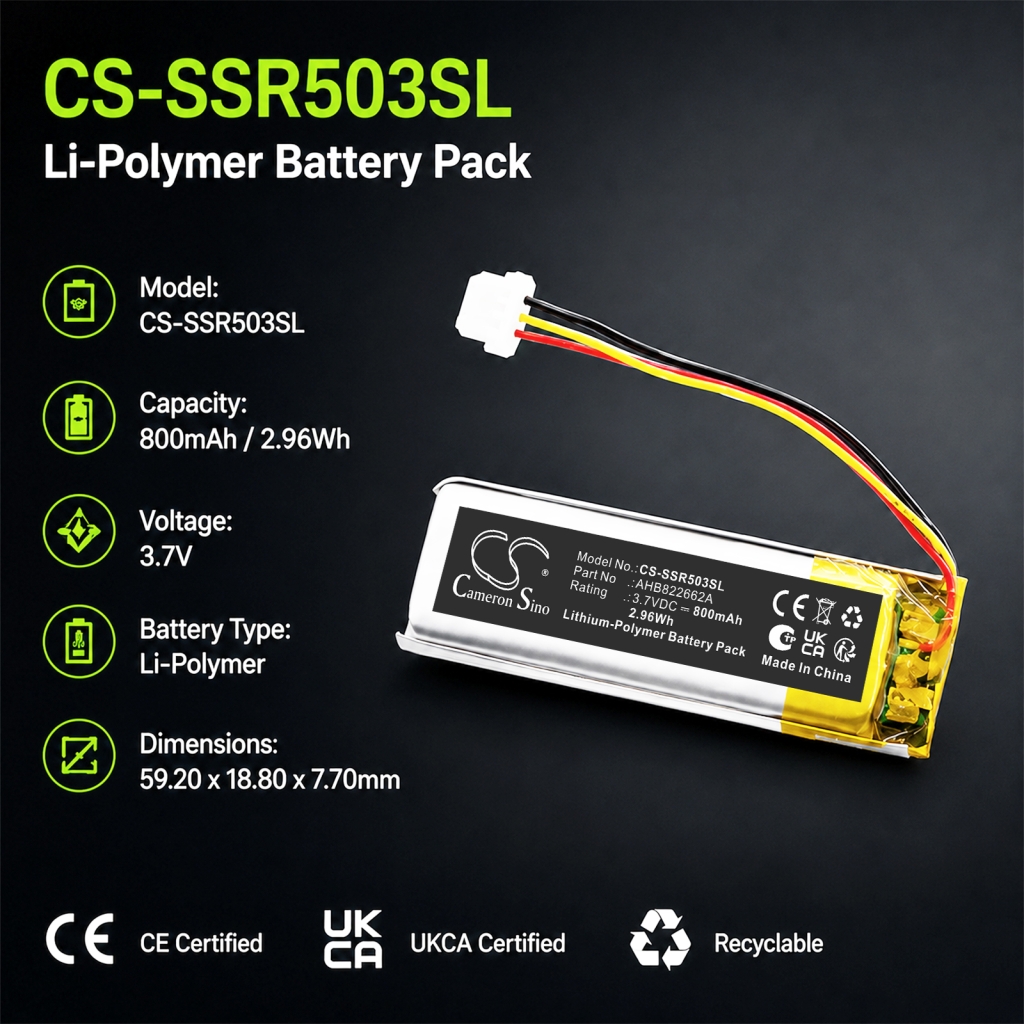Battery compatible with Sena