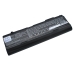 Notebook battery Toshiba Satellite M45-S169X