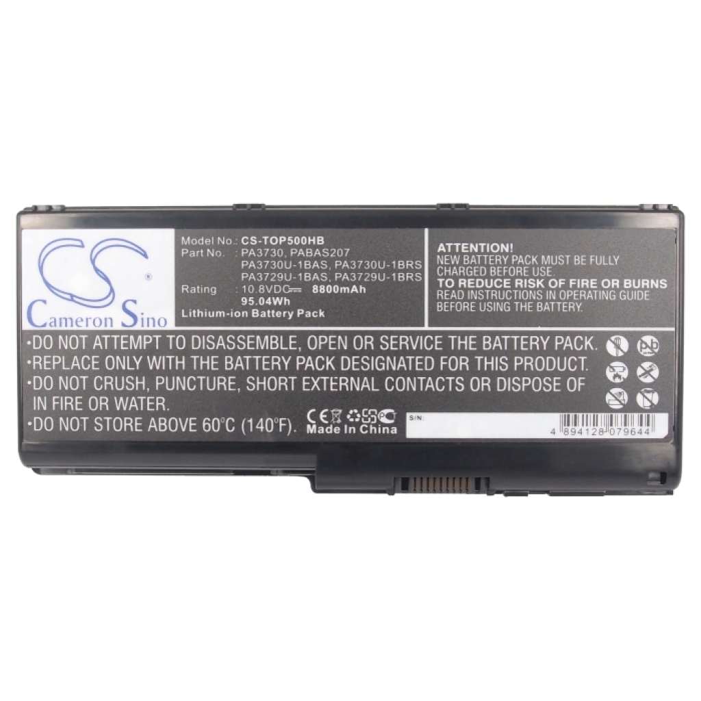 Notebook battery Toshiba Qosmio X500-116
