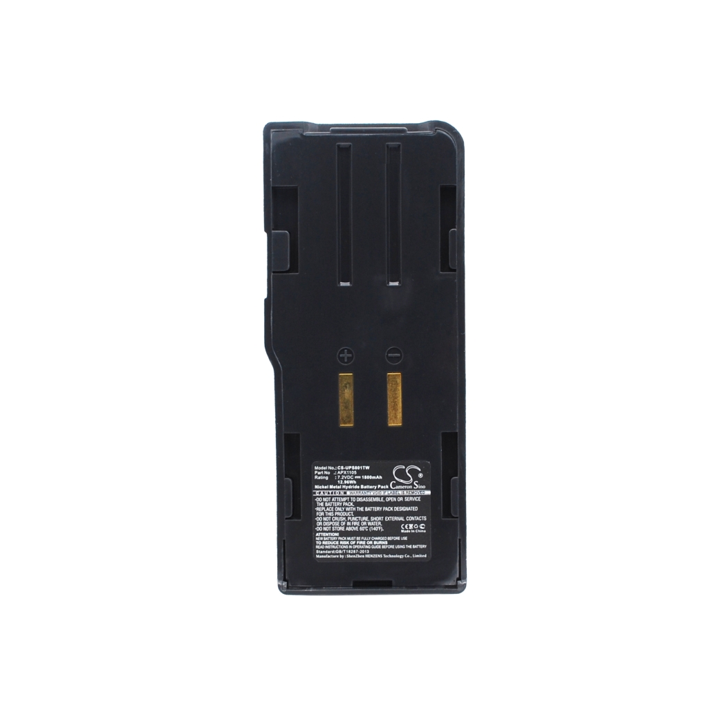 Two-Way Radio Battery Uniden SPS802