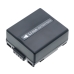 Battery Replaces DZ-BP7S