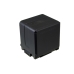 Camera Battery Panasonic PV-GS320