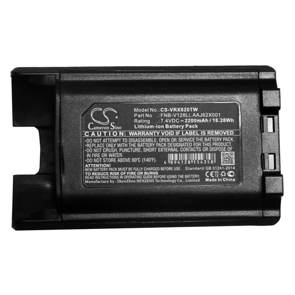 Walkie-Talkie Akkus Vertex CS-VRX820TW