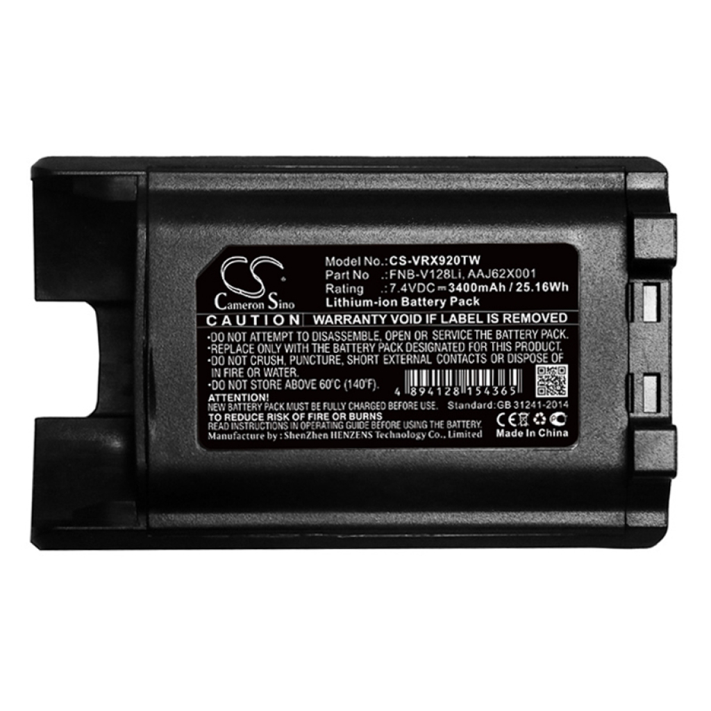 Walkie-Talkie Akkus Vertex CS-VRX920TW