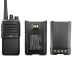 Walkie-Talkie Akkus Vertex standard CS-VXR180TW