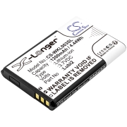 CS-WKL003SL<br />Akkus für   ersetzt den Akku BL-75