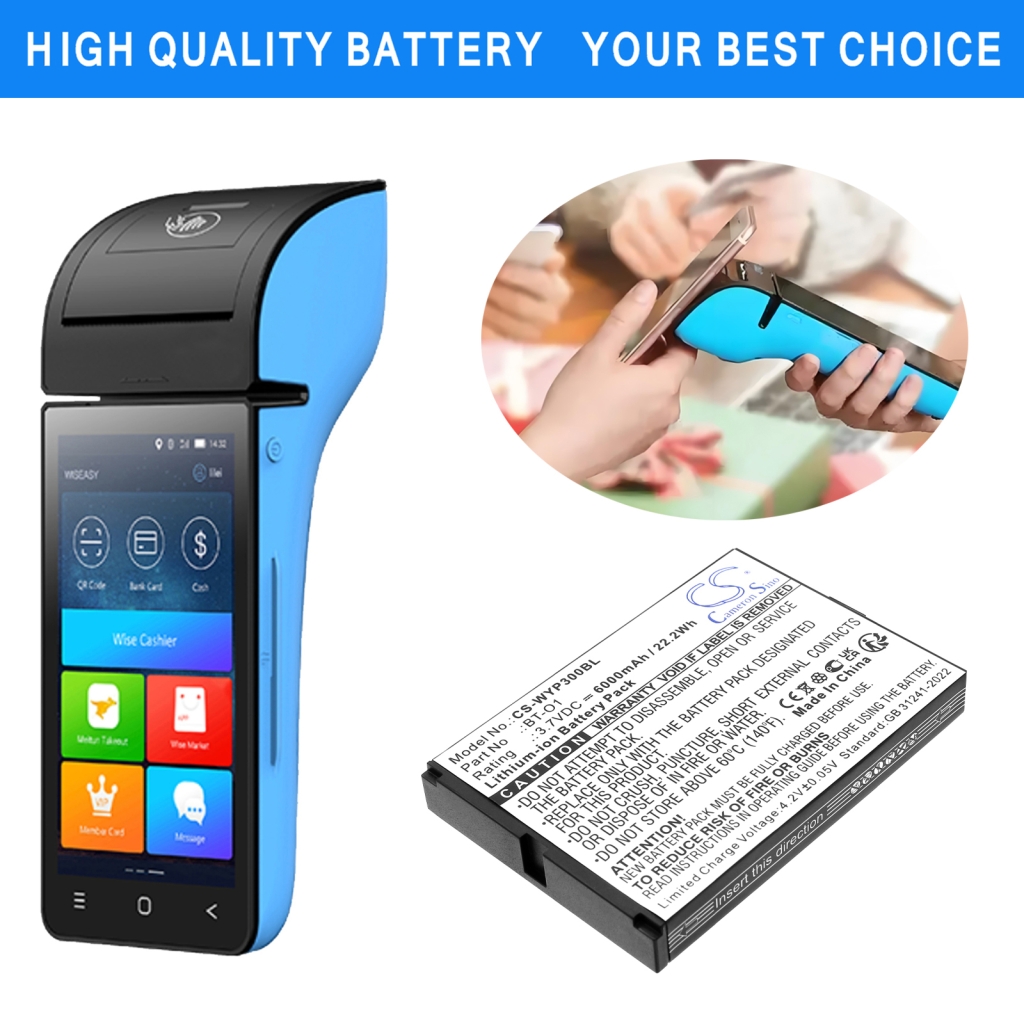 Bezahlterminal Akkus Wiseasy CS-WYP300BL