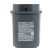 Vacuum Battery Viomi CS-XMA900VX