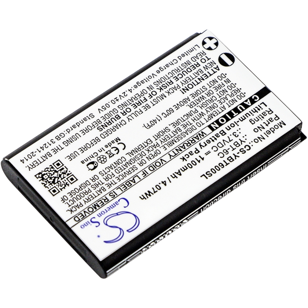 Kundenspezifischer Batteriepacks CS-YBT600SL