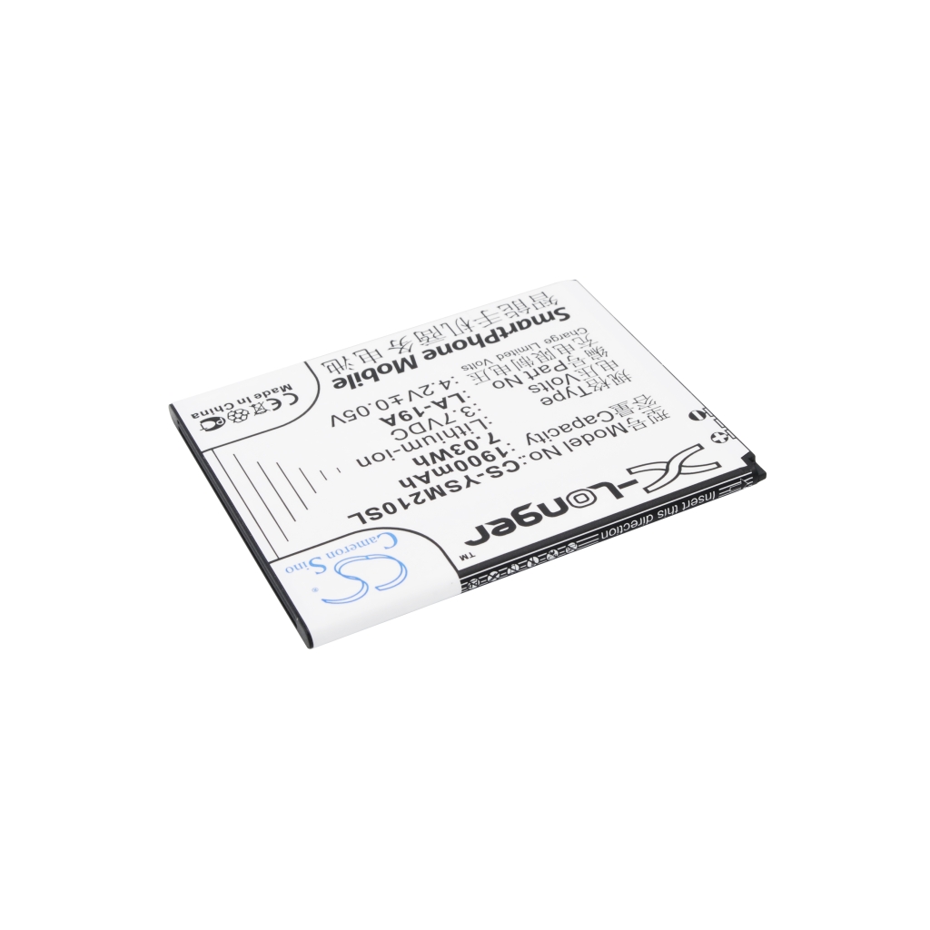 Battery compatible with Yusun CS-YSM210SL