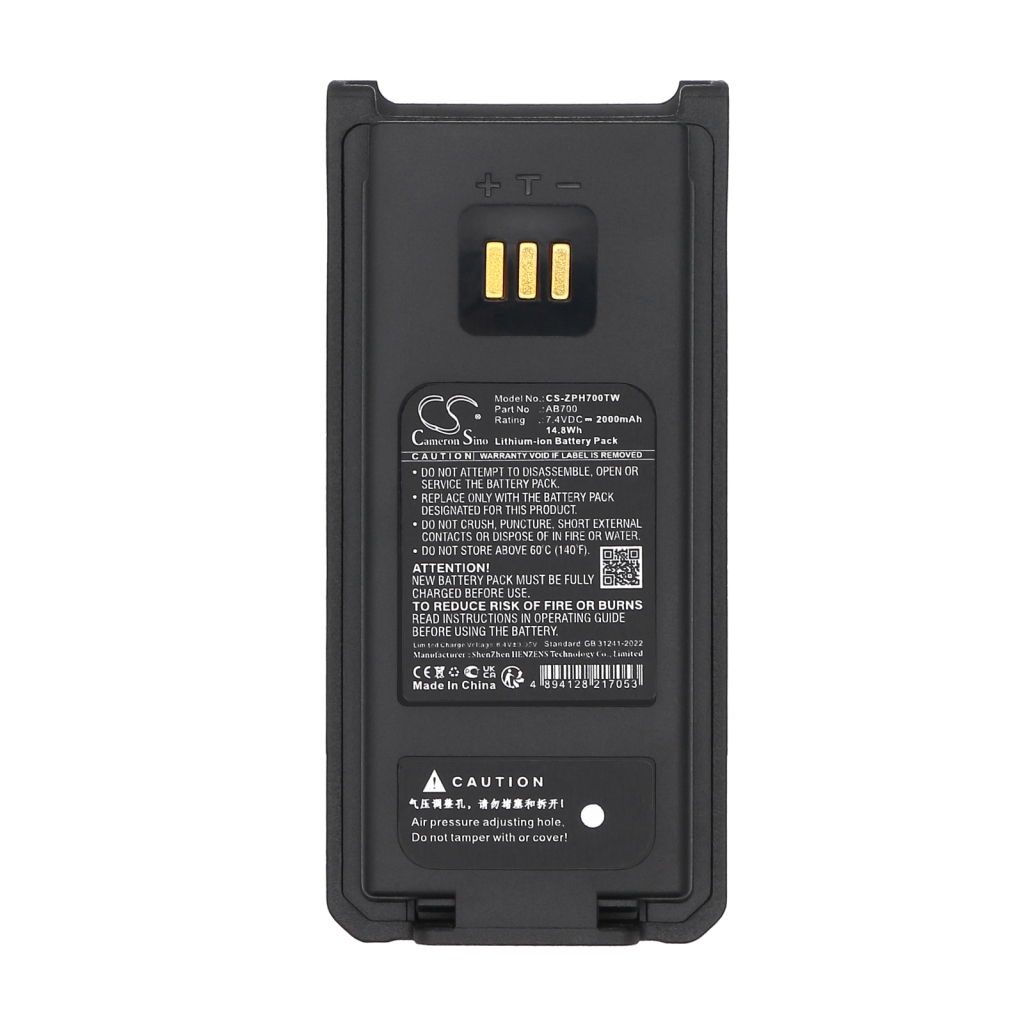 Walkie-Talkie Akkus Zte CS-ZPH700TW