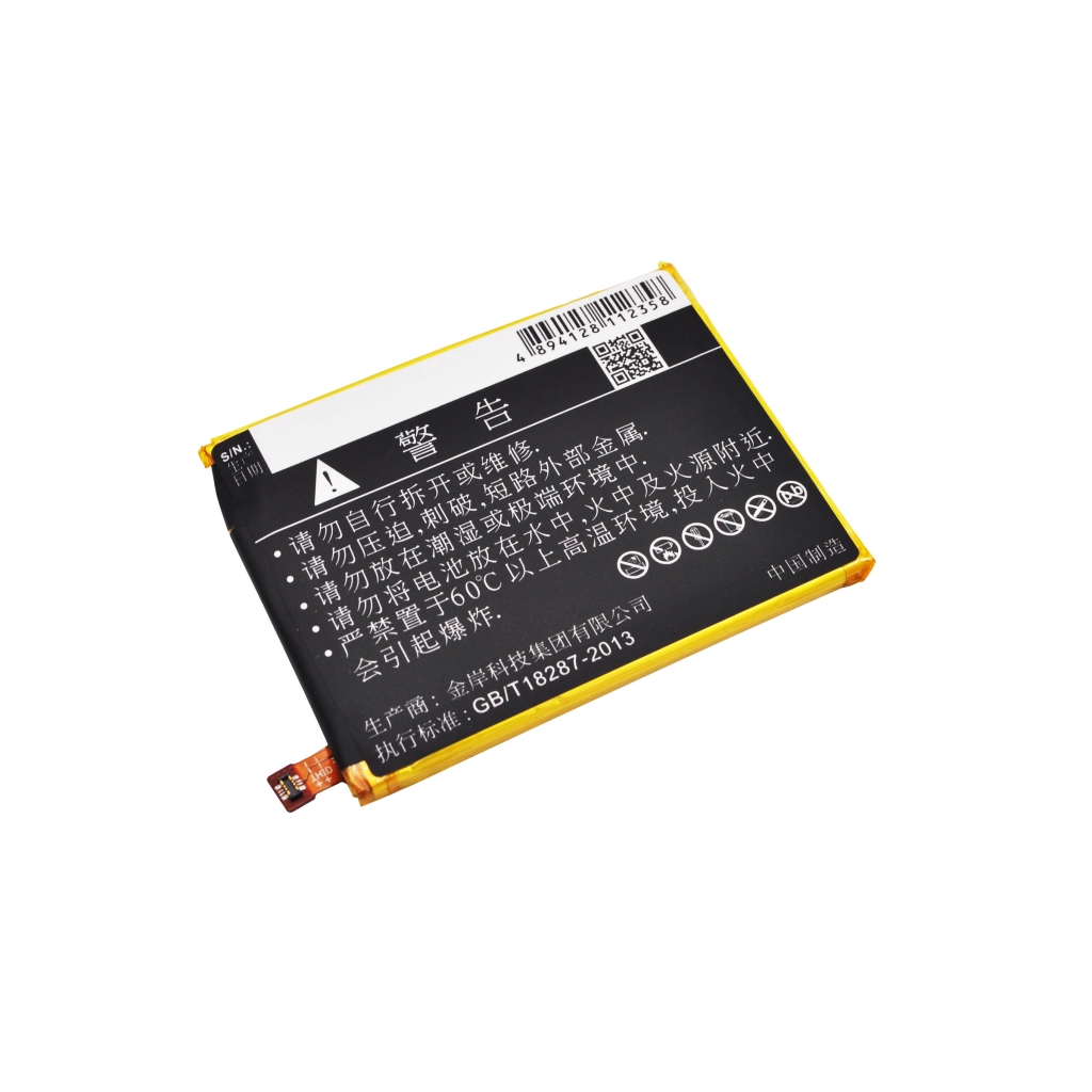ZTE C880A