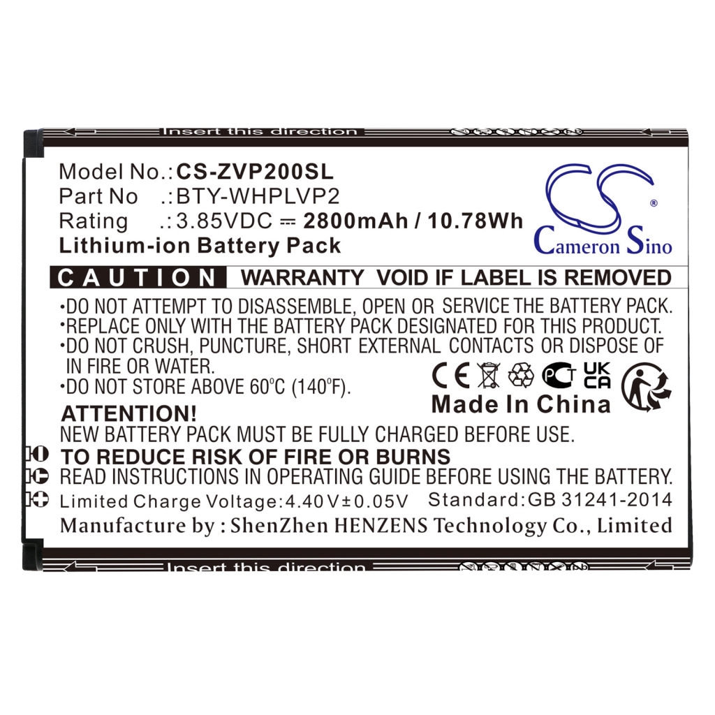 Hotspot-Akku Verizon CS-ZVP200SL