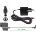 Charger compatible with Panasonic DF-ACW725MC