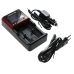 DeskTop Charger 18650 NR18650