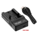 DeskTop Charger Wisycom MPR51-ENG