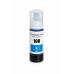 Kompatibel mit   / 70ml Tinte (Druckertinte - Farbstoff)